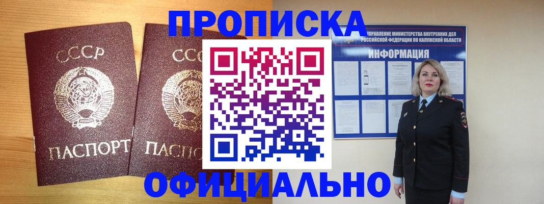 форма 3 в Звенигово